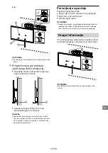 Предварительный просмотр 533 страницы Sony KDL-32WD75x Setup Manual