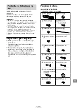 Предварительный просмотр 538 страницы Sony KDL-32WD75x Setup Manual