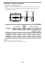 Предварительный просмотр 539 страницы Sony KDL-32WD75x Setup Manual