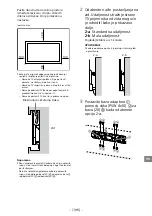 Предварительный просмотр 540 страницы Sony KDL-32WD75x Setup Manual