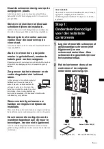 Preview for 53 page of Sony KDL-40S2010 - 40" Bravia Lcd Hdtv Instructions Manual