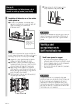 Preview for 70 page of Sony KDL-40S2010 - 40" Bravia Lcd Hdtv Instructions Manual