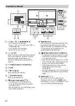 Предварительный просмотр 188 страницы Sony KDL-43W75xC Reference Manual