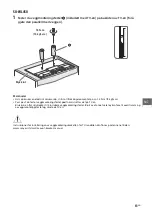 Предварительный просмотр 193 страницы Sony KDL-43W75xC Reference Manual