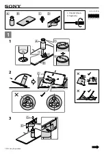 Preview for 1 page of Sony KDL-46HX750 Assembly Instructions