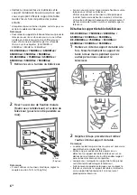 Предварительный просмотр 16 страницы Sony KE-55XH8096 Reference Manual