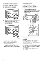 Preview for 96 page of Sony KE-55XH8096 Reference Manual