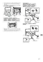 Preview for 103 page of Sony KE-55XH8096 Reference Manual