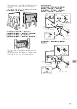 Предварительный просмотр 103 страницы Sony KE-55XH8096 Reference Manual