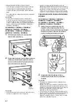 Preview for 136 page of Sony KE-55XH8096 Reference Manual