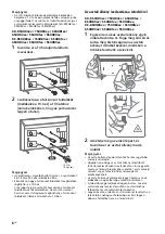 Preview for 146 page of Sony KE-55XH8096 Reference Manual