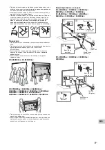 Preview for 163 page of Sony KE-55XH8096 Reference Manual