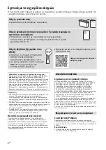 Preview for 172 page of Sony KE-55XH8096 Reference Manual