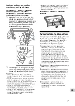 Preview for 177 page of Sony KE-55XH8096 Reference Manual