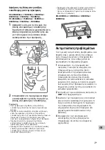 Предварительный просмотр 177 страницы Sony KE-55XH8096 Reference Manual