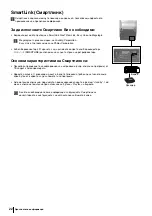 Preview for 45 page of Sony KP-44PX2 Instruction Manual