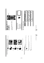 Предварительный просмотр 18 страницы Sony KP-ES43HK1 Service Manual