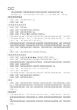 Предварительный просмотр 116 страницы Sony KP-FS43M61 Operating Instructions Manual