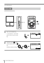 Предварительный просмотр 120 страницы Sony KP-FS43M61 Operating Instructions Manual