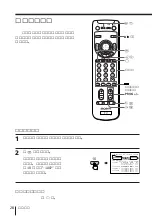 Предварительный просмотр 140 страницы Sony KP-FS43M61 Operating Instructions Manual