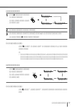 Предварительный просмотр 185 страницы Sony KP-FS43M61 Operating Instructions Manual