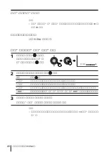 Предварительный просмотр 208 страницы Sony KP-FS43M61 Operating Instructions Manual