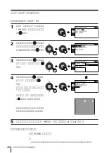 Предварительный просмотр 216 страницы Sony KP-FS43M61 Operating Instructions Manual