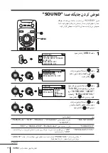 Предварительный просмотр 262 страницы Sony KP-FS43M61 Operating Instructions Manual