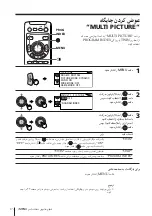 Предварительный просмотр 264 страницы Sony KP-FS43M61 Operating Instructions Manual