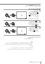 Предварительный просмотр 267 страницы Sony KP-FS43M61 Operating Instructions Manual