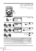 Предварительный просмотр 318 страницы Sony KP-FS43M61 Operating Instructions Manual