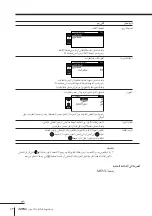 Предварительный просмотр 322 страницы Sony KP-FS43M61 Operating Instructions Manual