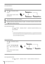 Предварительный просмотр 146 страницы Sony KP-FX432M31 Operating Instructions Manual