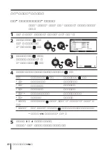 Предварительный просмотр 168 страницы Sony KP-FX432M31 Operating Instructions Manual