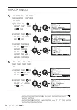 Предварительный просмотр 178 страницы Sony KP-FX432M31 Operating Instructions Manual