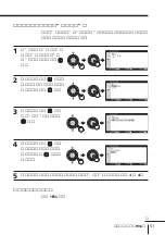 Предварительный просмотр 179 страницы Sony KP-FX432M31 Operating Instructions Manual