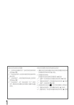 Предварительный просмотр 196 страницы Sony KP-FX432M31 Operating Instructions Manual