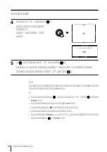 Предварительный просмотр 202 страницы Sony KP-FX432M31 Operating Instructions Manual