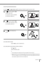 Предварительный просмотр 215 страницы Sony KP-FX432M31 Operating Instructions Manual