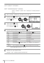 Предварительный просмотр 232 страницы Sony KP-FX432M31 Operating Instructions Manual