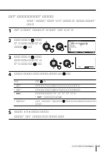 Предварительный просмотр 235 страницы Sony KP-FX432M31 Operating Instructions Manual