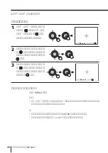 Предварительный просмотр 240 страницы Sony KP-FX432M31 Operating Instructions Manual