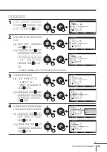 Предварительный просмотр 241 страницы Sony KP-FX432M31 Operating Instructions Manual