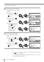 Предварительный просмотр 242 страницы Sony KP-FX432M31 Operating Instructions Manual