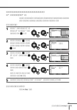 Предварительный просмотр 247 страницы Sony KP-FX432M31 Operating Instructions Manual