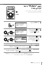 Предварительный просмотр 294 страницы Sony KP-FX432M31 Operating Instructions Manual