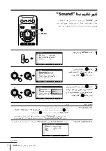 Предварительный просмотр 297 страницы Sony KP-FX432M31 Operating Instructions Manual