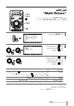 Предварительный просмотр 300 страницы Sony KP-FX432M31 Operating Instructions Manual