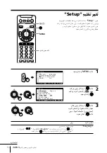 Предварительный просмотр 301 страницы Sony KP-FX432M31 Operating Instructions Manual