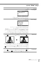 Предварительный просмотр 302 страницы Sony KP-FX432M31 Operating Instructions Manual